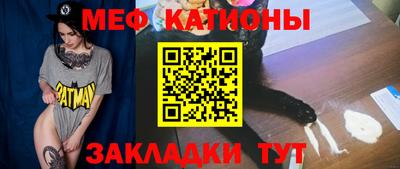 бошки Лесосибирск