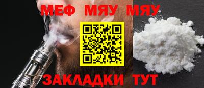 индика Ливны