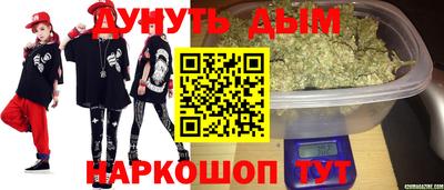 индика Ливны