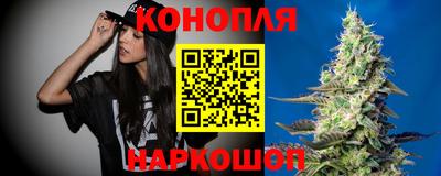 PSILOCYBIN Ликино-Дулёво