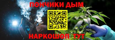 PSILOCYBIN Ликино-Дулёво