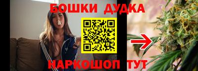 PSILOCYBIN Ликино-Дулёво