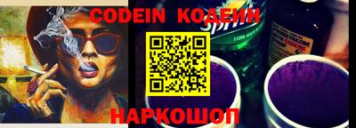 PSILOCYBIN Ликино-Дулёво
