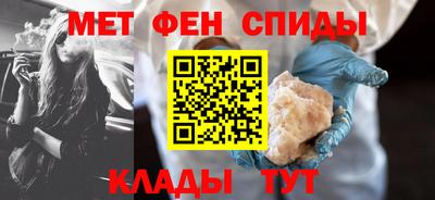 PSILOCYBIN Ликино-Дулёво
