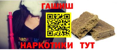 индика Ливны