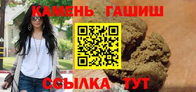 индика Ливны