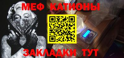 индика Ливны